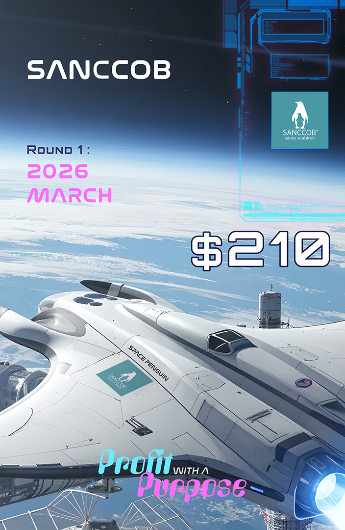 Flight Donation